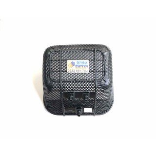 rổ lưới wave nhỏ
