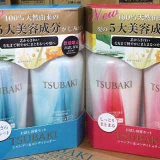 Bộ dầu gội xả Tsubaki