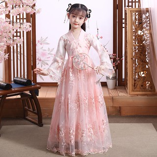 Hán phục cổ trang cho bé gái (oder )ms152