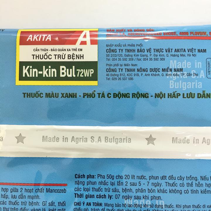 Chế phẩm trừ nấm bệnh cây trồng, đặc hiệu chống thối nhũn phong lan KIN KIN BUL 72WP gói 100g nhập khẩu Bulgari.