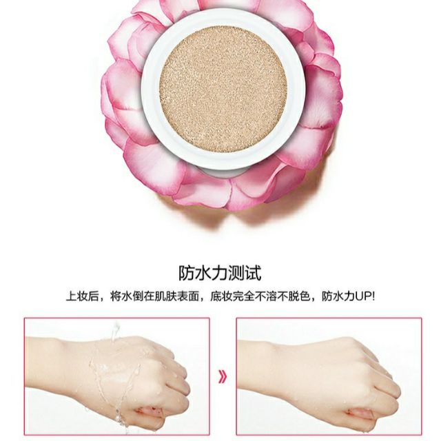 ( 1+1 )PHẤN NƯỚC CC CUSHION MAYCHEER + KÈM LÕI PHỤ | BigBuy360 - bigbuy360.vn