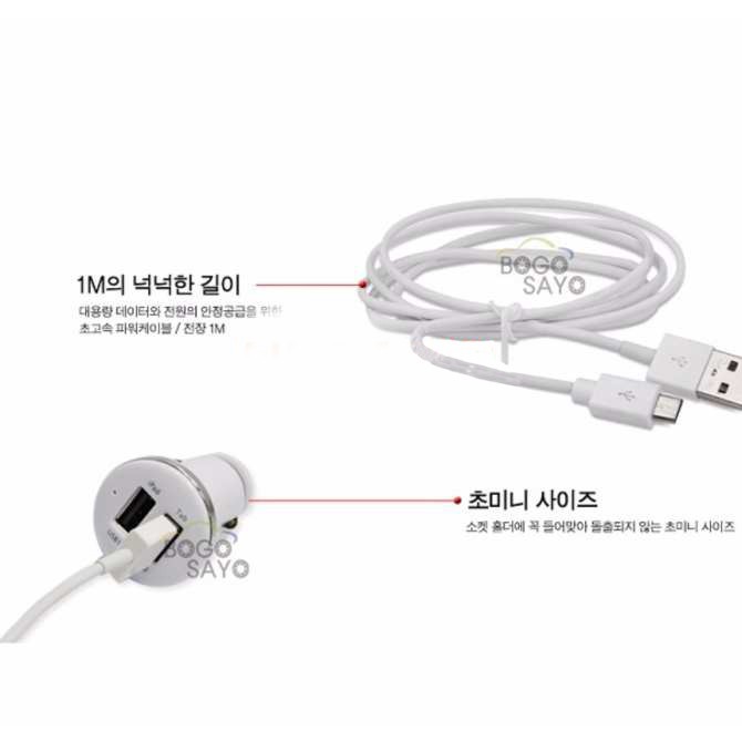 Chân sạc đôi Korea (3.1A) DL-725