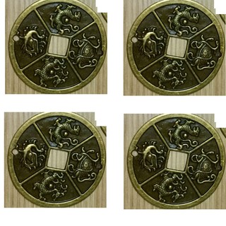 Set 2 Đồng xu tứ linh