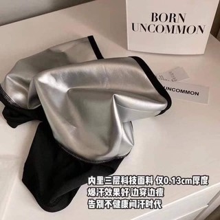 QUẦN TAN MỠ - ĐỔ MỒ HÔI , SINH NHIỆT