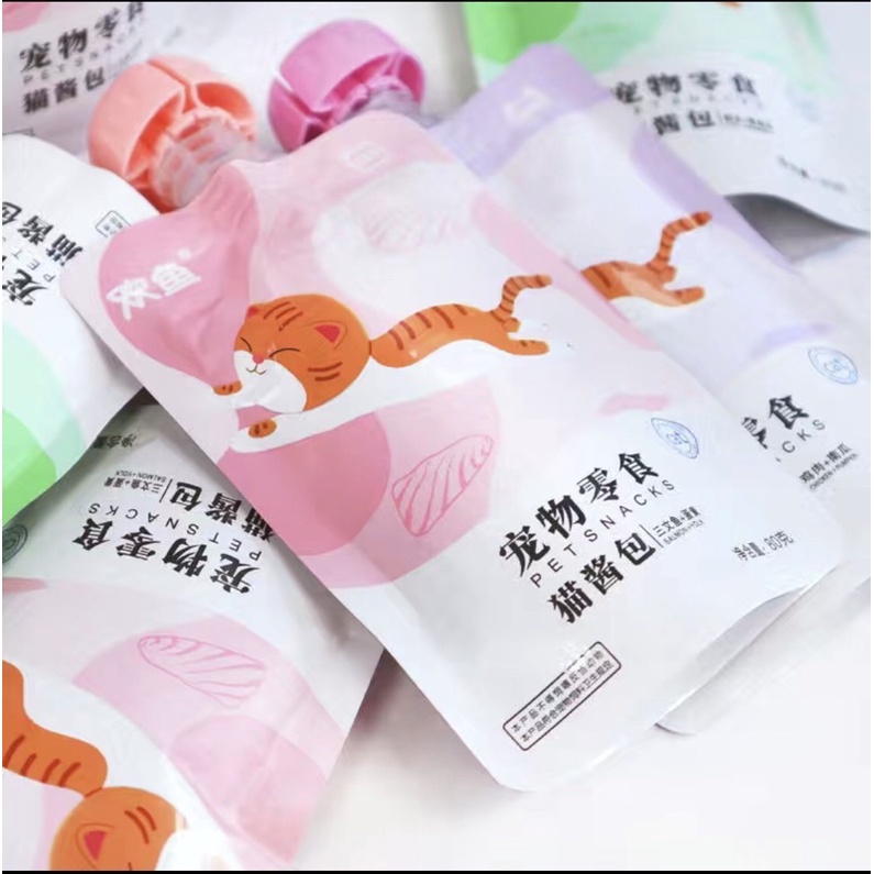 Súp thưởng nắp vặn nội địa Trung