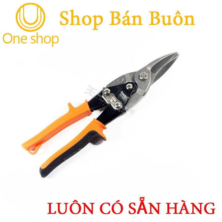Kéo Cắt Tôn Asaki AK-0335