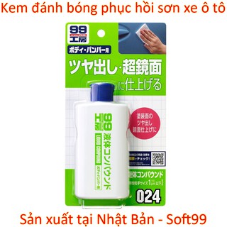 Kem đánh bóng phục hồi sơn xe ô tô Liquid Compound B-024 Soft99