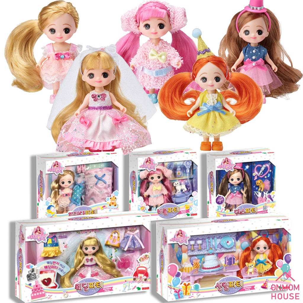 [Secret Jouju] Bộ Đồ Ngủ Pijama Đám Cưới/Sinh Nhật/Tiệc Cưới/Sinh Nhật/Tiệc Tùng