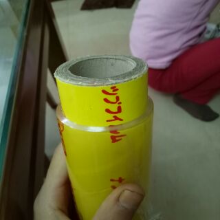 Cuộn Màng Bọc thực phẩm EUFOOD cao cấp