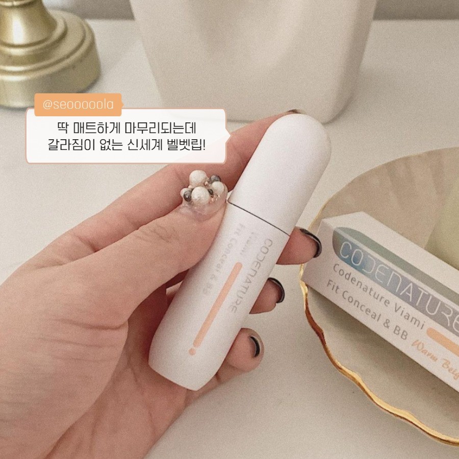 Che khuyết điểm Codenature tone tự nhiên 5gr | BigBuy360 - bigbuy360.vn