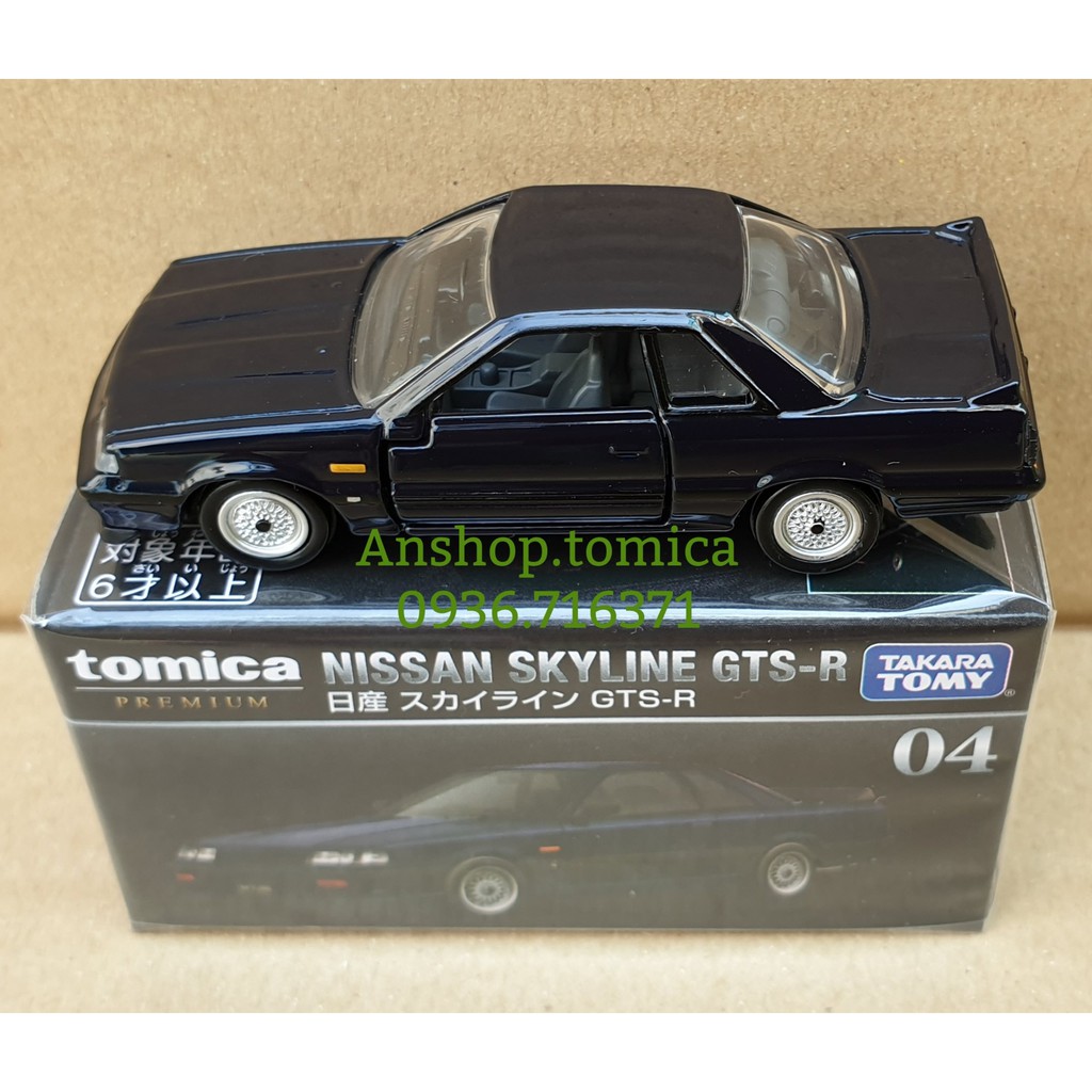 Mô hình siêu xe Nissan  Skyline màu đen mở được cửa tomica Nhật Bản No04