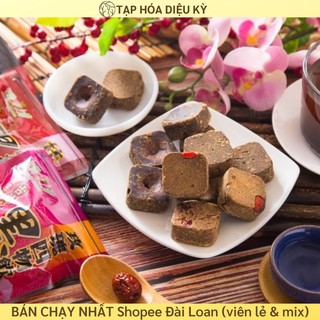 [BÌNH THẠNH ] Trà Đài Loan dạng viên, đường nâu thảo mộc   (LẺ 1 VIÊN)