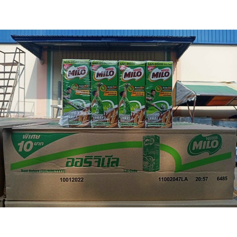 Thùng 48h Milo Thailan (12/2021)