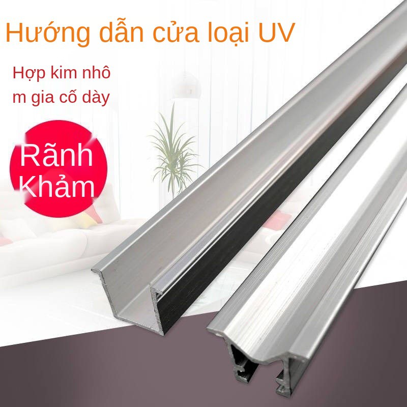 Tủ quần áo dày cửa lùa ray trên và dưới hợp kim nhôm trượt đơn ròng rọc đồ nội thất dẫn hướng lắp máng