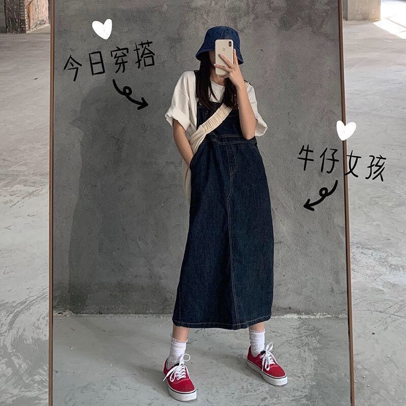 YẾM VÁY BÒ DÁNG DÀI UZZLANG