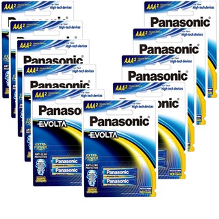 PIN PANASONIC AAA ALKALINE EVOLTA LR03EG 2B VỈ 2 VIÊN.
