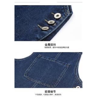Váy Yếm Jean Nữ Plus Size S-4XL