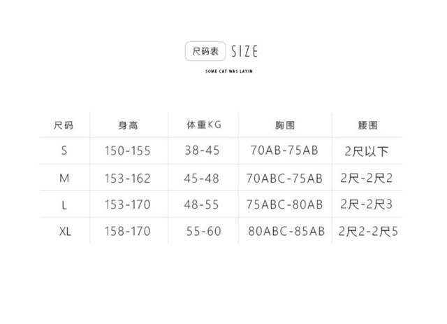 SET ĐI BIỂN 3 CHI TIẾT( đủ size S->XL) | BigBuy360 - bigbuy360.vn