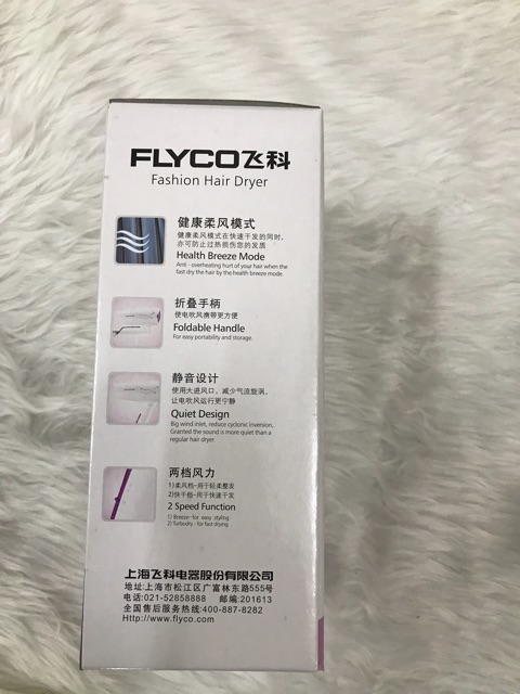 Máy sấy tóc cao cấp hãng flyco 6257