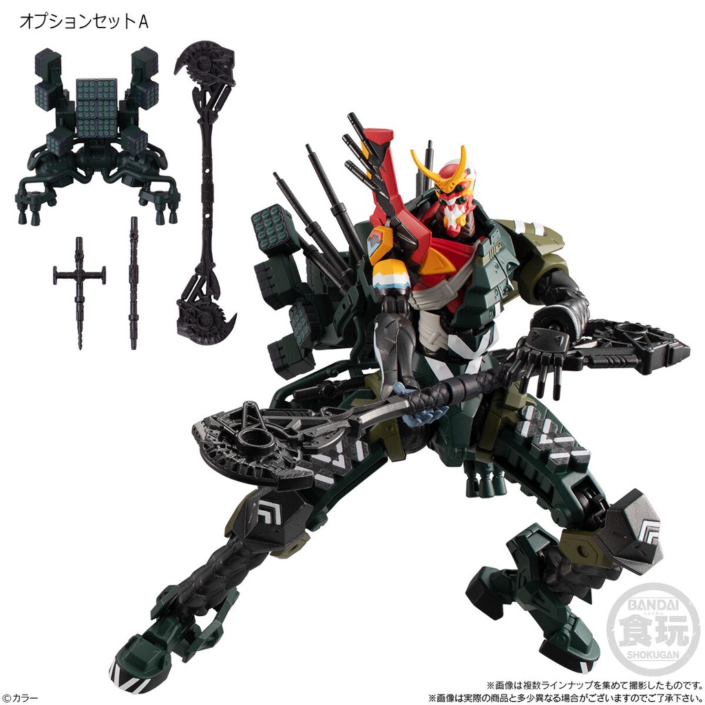 MÔ HÌNH LẮP RÁP CANDY TOY EVA FRAME 03
