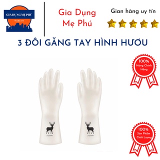 Combo 3 Đôi Găng Tay Cao Su HÌNH HƯƠU