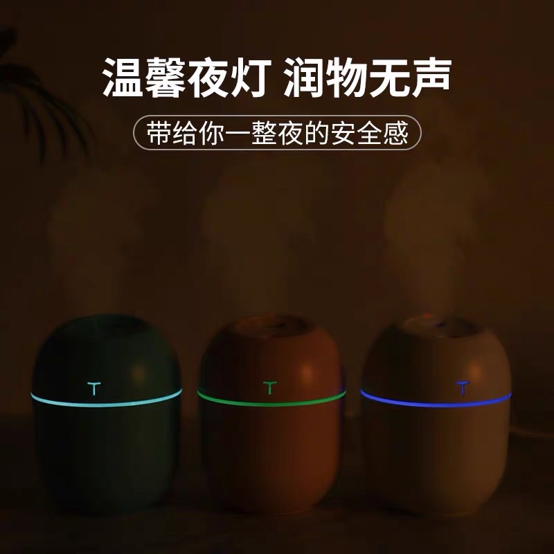 Máy xông tinh dầu chữ T giọt nước