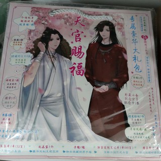 Artbook bookmark postcard Thiên quan tứ phúc