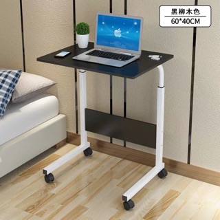 Bàn Làm Việc Đi Động 4 màu 60*40