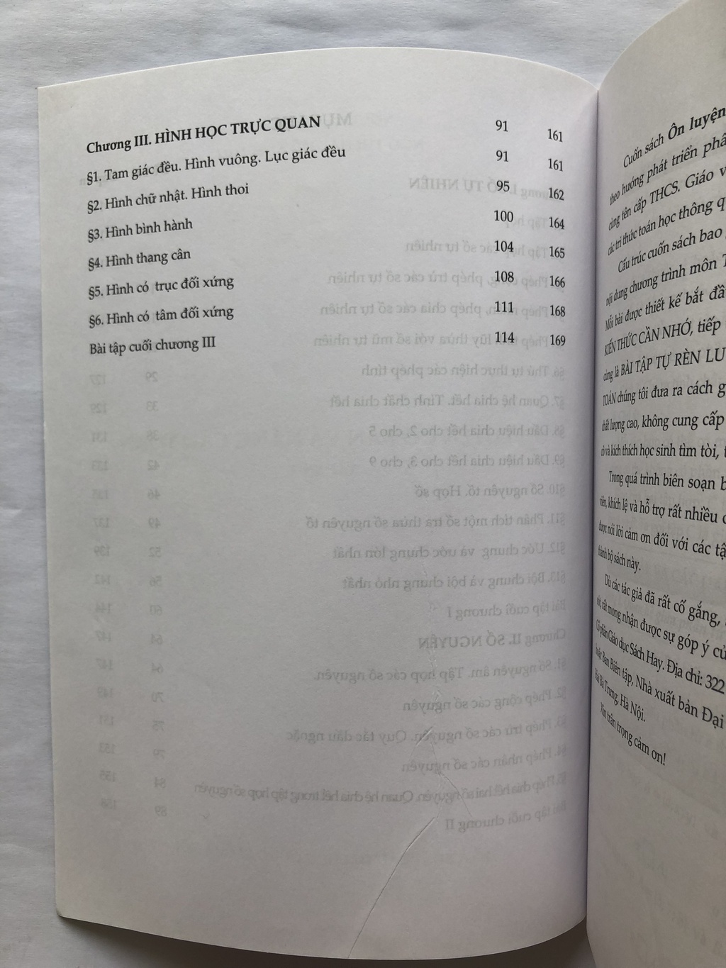 569212746c2c28c56900ce6a8ef19f65