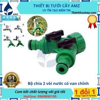 Chia 2 lắp vòi nước có van khóa cho hệ thống nước tự động