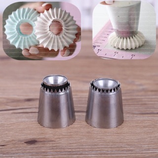 Đui Bắt bánh quy Y03