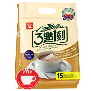 Trà sữa túi lọc đài loan sc 3:15 pm vị trà rang -roasted