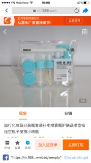 Bộ chiết mỹ phẩm 6 món sét chiết 6 món