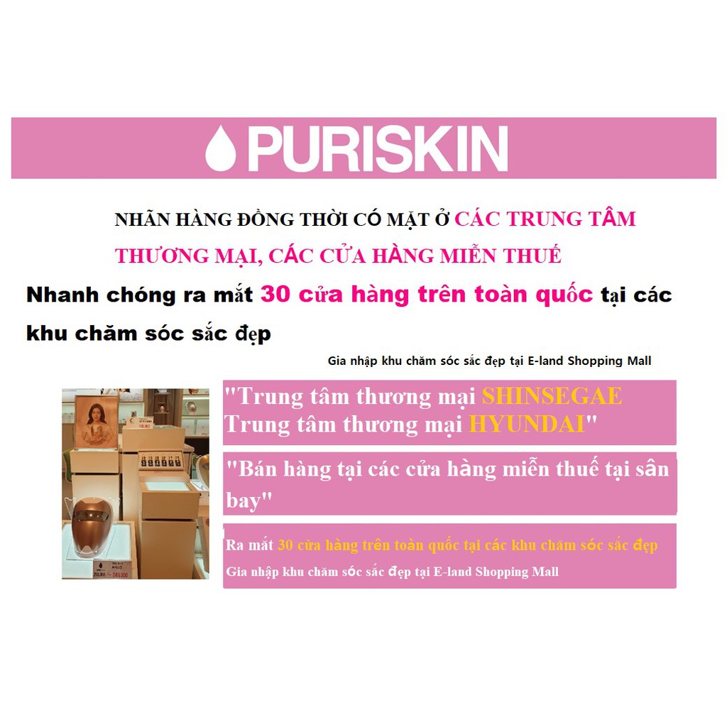 Mặt Nạ Ánh Sáng Sinh Học Hàn Quốc chính hãng - Led mask Puriskin
