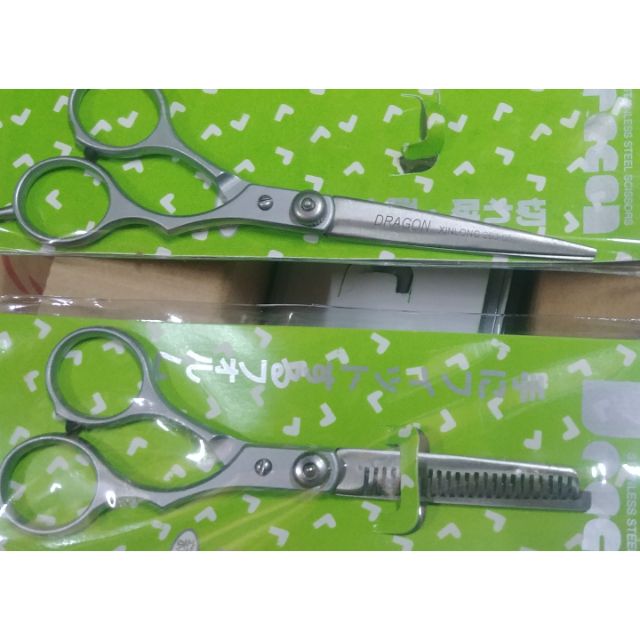 Kéo cắt tỉa tóc giá rẻ (1 cái)