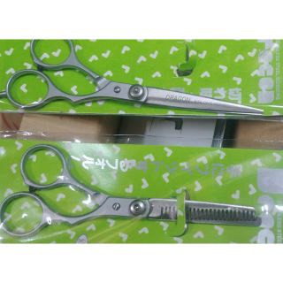 Kéo cắt tỉa tóc giá rẻ