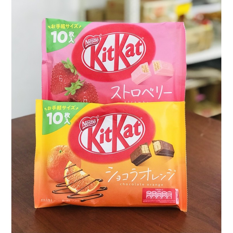 Kitkat vị dâu date T10/22 Nhật Bản