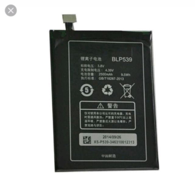 Pin oppo blp 539 cho máy find 5 x909