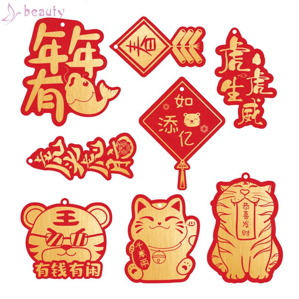 1 Túi Đèn Lồng Treo Trang Trí Lễ Hội Mùa Xuân Năm Mới Của Trung Quốc