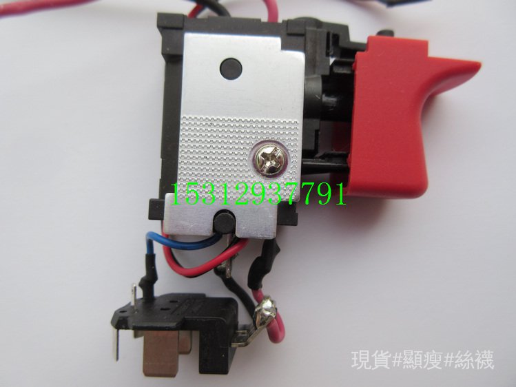 Công Tắc Khoan Sạc Pin Lithium Bosch Tsr1080-2-li / Gsr120 Li