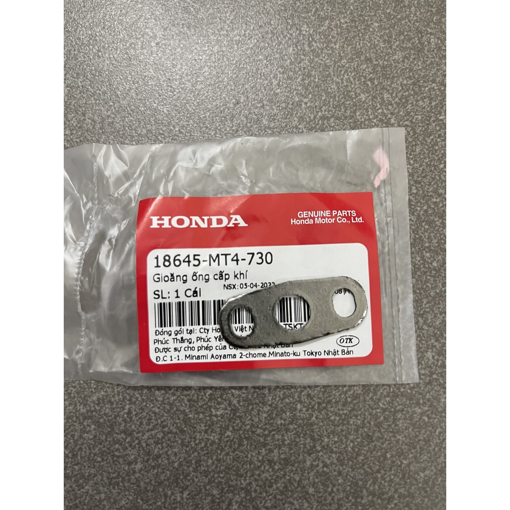 ron co hút khí đầu bò xe future neo future x s 110 rsx 110 wave 110 blade 110 hàng chính hãng 18645MT4730