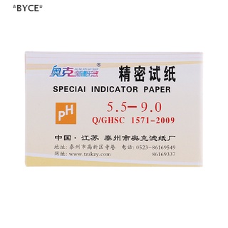 Bộ 80 giấy đo PH 5,5-9,0