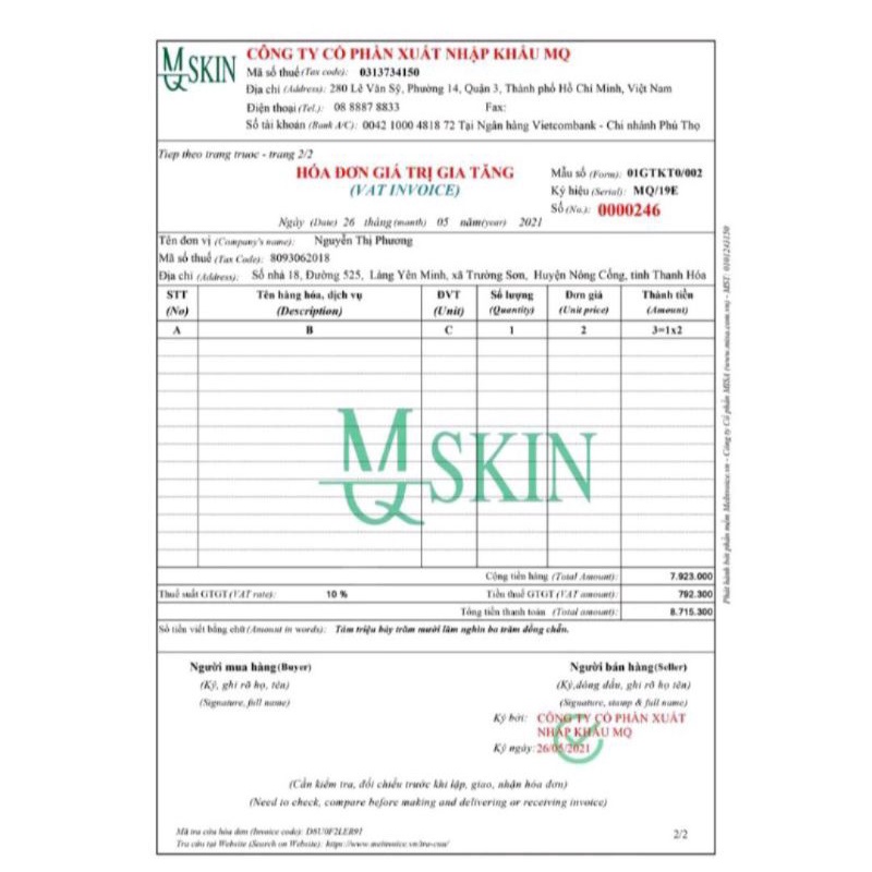 Serum Căng Bóng Da MQ Skin Chính Hãng