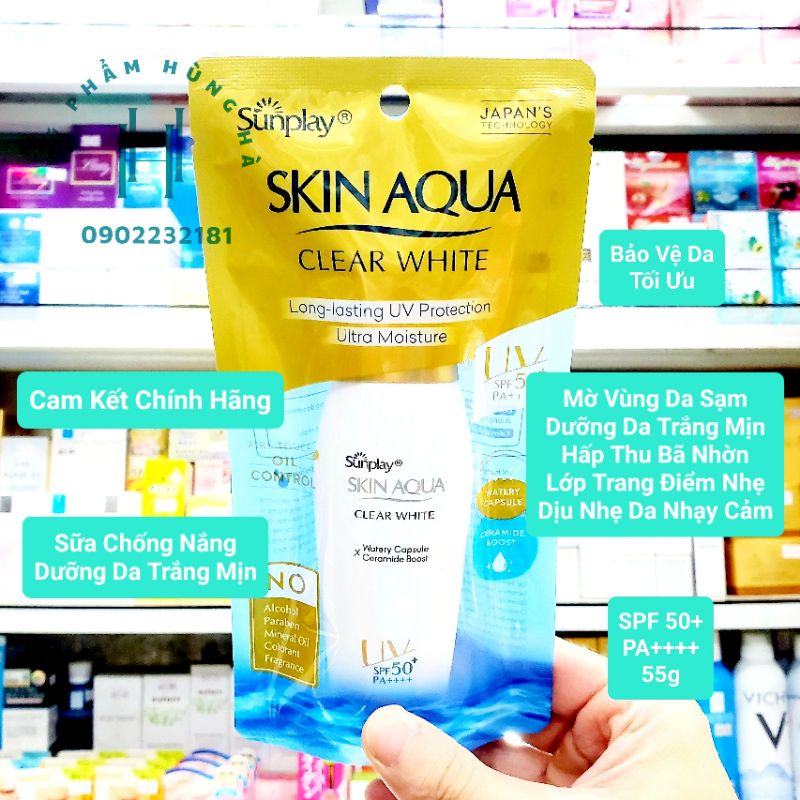 Kem chống nắng SunPlay Skin Aqua, sữa chống nắng dưỡng da trắng mịn Clear White SPF 50 55g