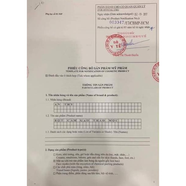 Date 2025-Bột Cám Gạo Thảo Mộc Anthy 150Gam