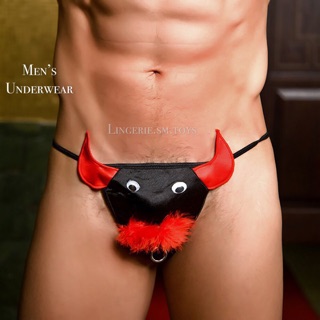 Sịp nam con trâu gợi cảm