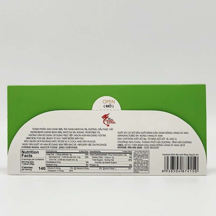 Bánh đậu xanh  | nguyên vị, trà xanh, sầu riêng, than tre