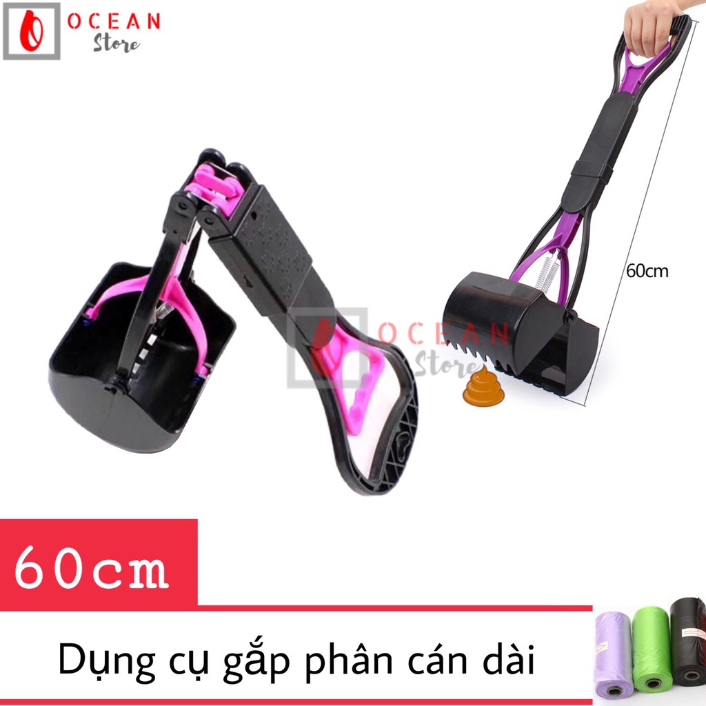 Dụng cụ gắp phân cho chó mèo - Kẹp gắp phân cán dài 60cm (tặng 3 cuộn nilon)