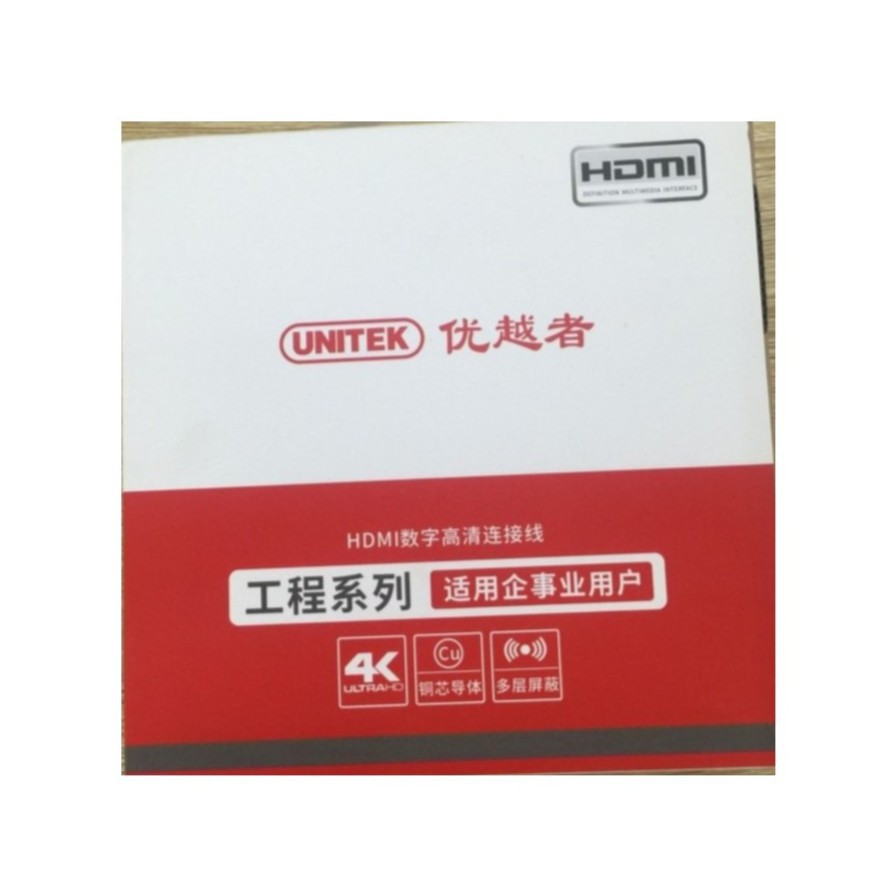 Cáp HDMI Unitek 10m /15m /20m Cáp HDMI UNITEK Ultra 4k - Chống Nhiễu Cực Tốt- Hàng Chính Hãng