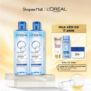 Bộ 2 nước tẩy trang đa năng 3-in-1 làm sạch sâu L’Oreal Paris (xanh dương đậm)